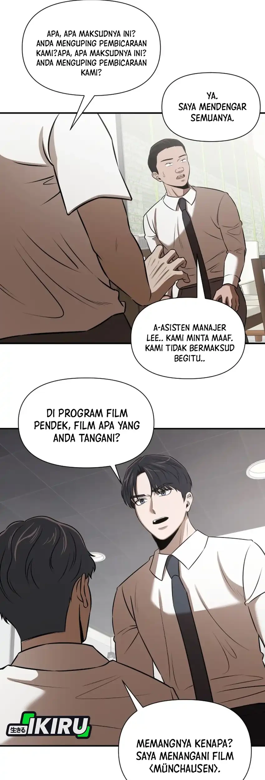 When a Genius Office Worker Goes Too Far Chapter 30 - halaman 3