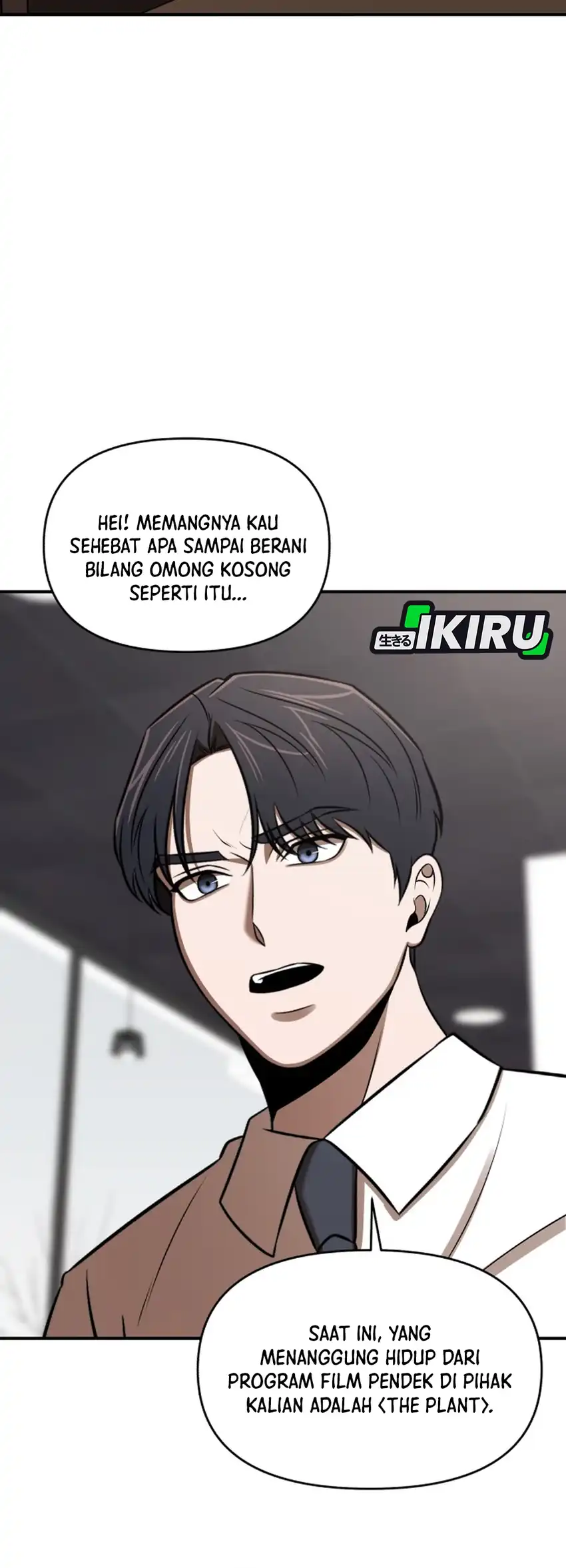 When a Genius Office Worker Goes Too Far Chapter 30 - halaman 9