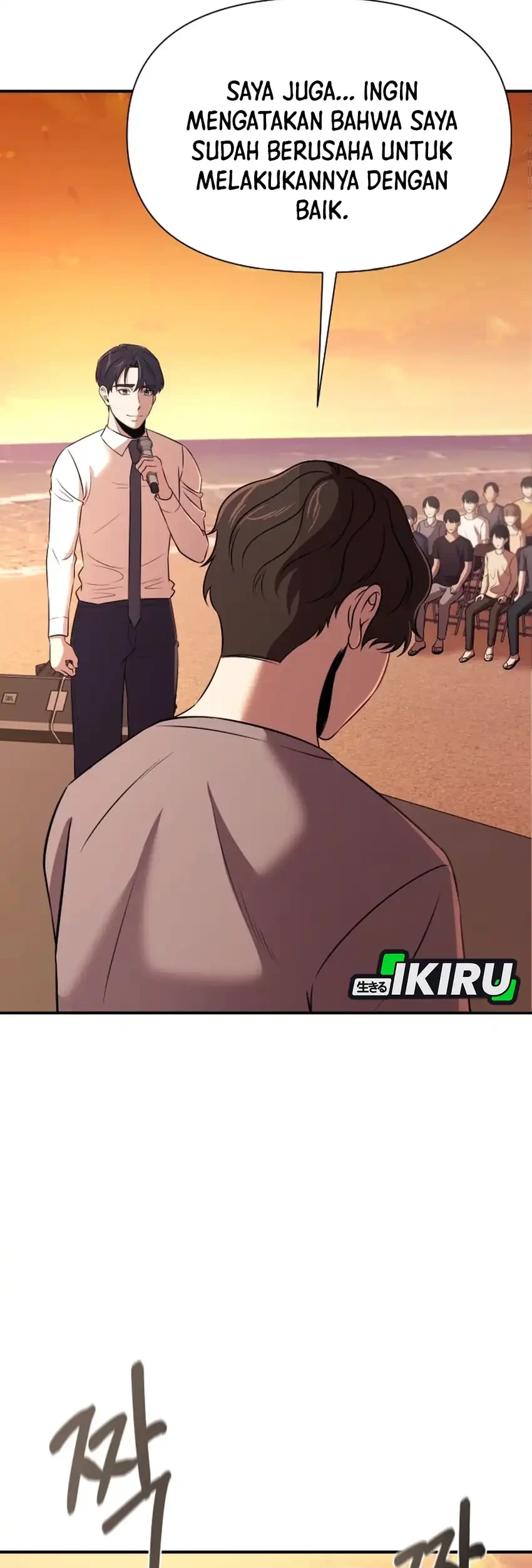 When a Genius Office Worker Goes Too Far Chapter 31 - halaman 17