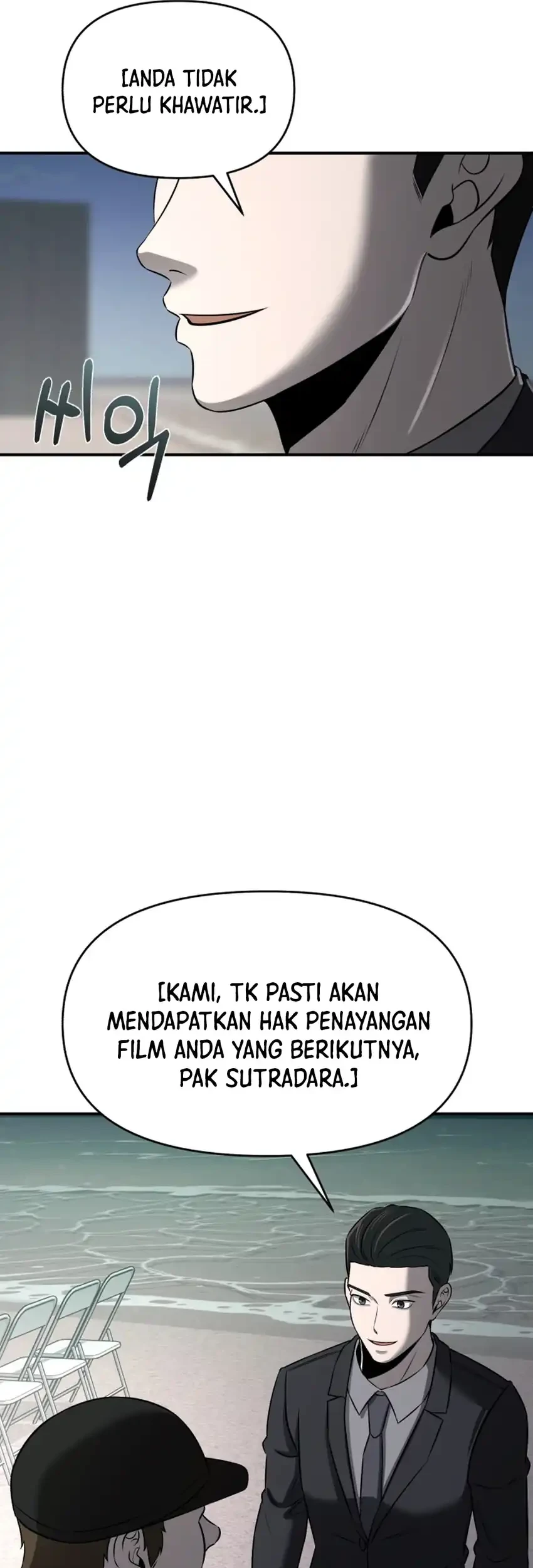 When a Genius Office Worker Goes Too Far Chapter 31 - halaman 31