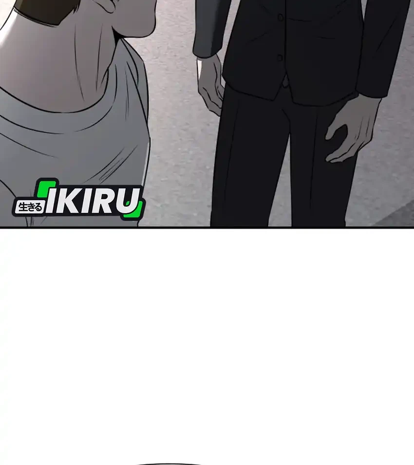 When a Genius Office Worker Goes Too Far Chapter 31 - halaman 32
