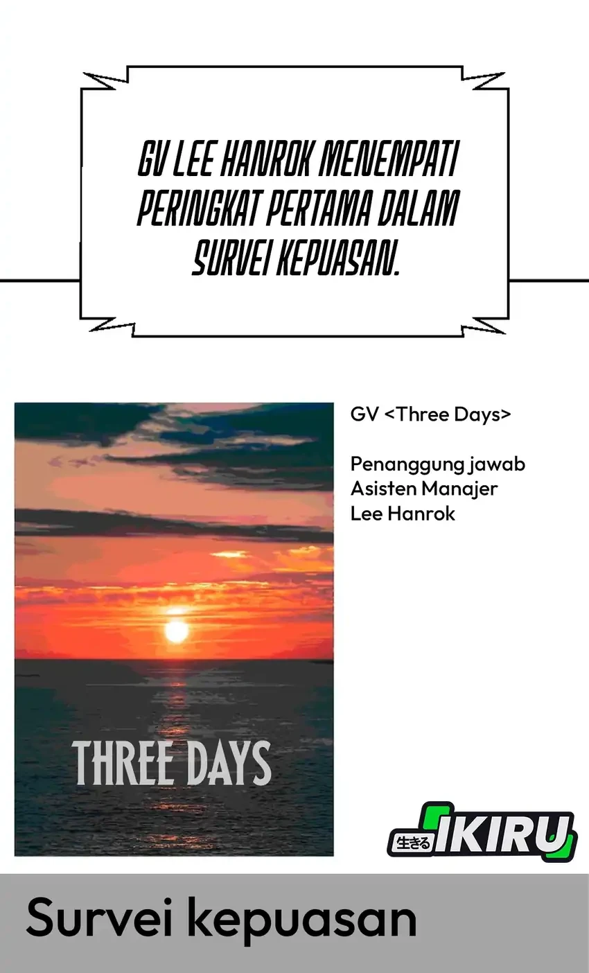 When a Genius Office Worker Goes Too Far Chapter 31 - halaman 40