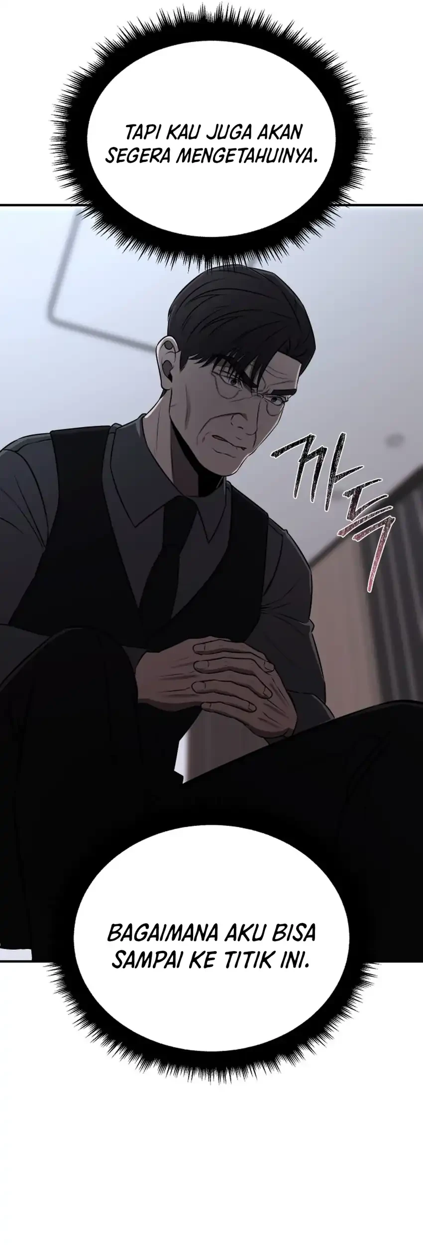 When a Genius Office Worker Goes Too Far Chapter 31 - halaman 49