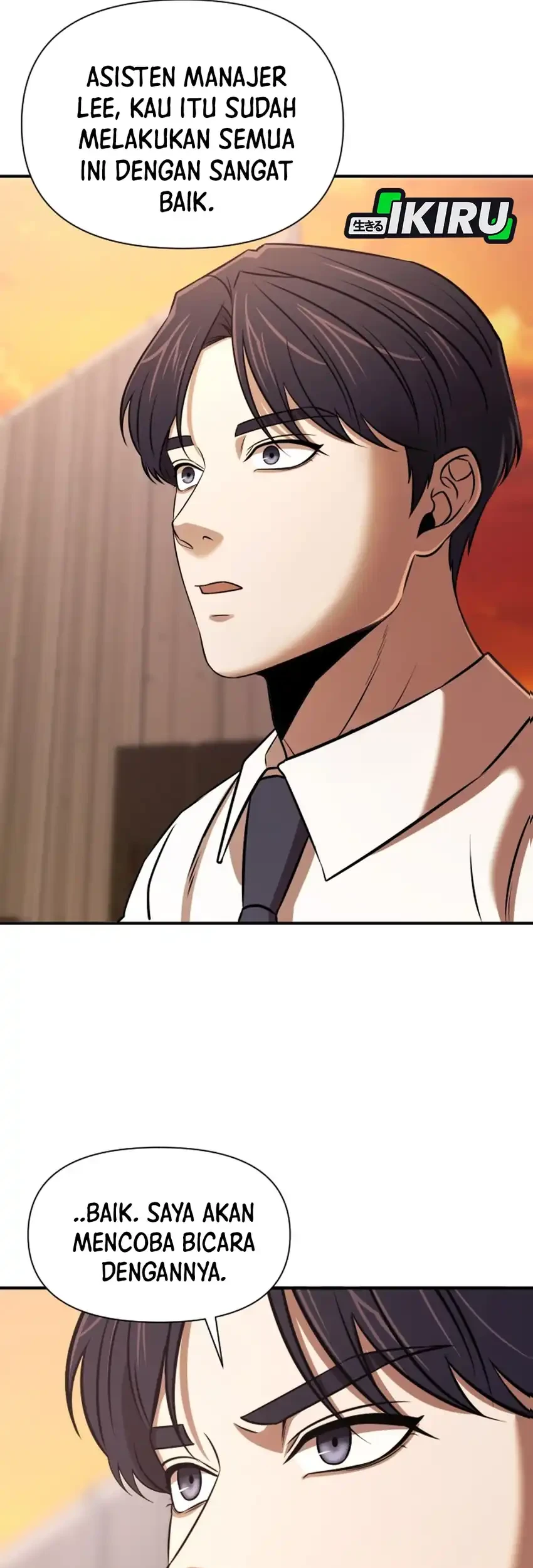 When a Genius Office Worker Goes Too Far Chapter 31 - halaman 5