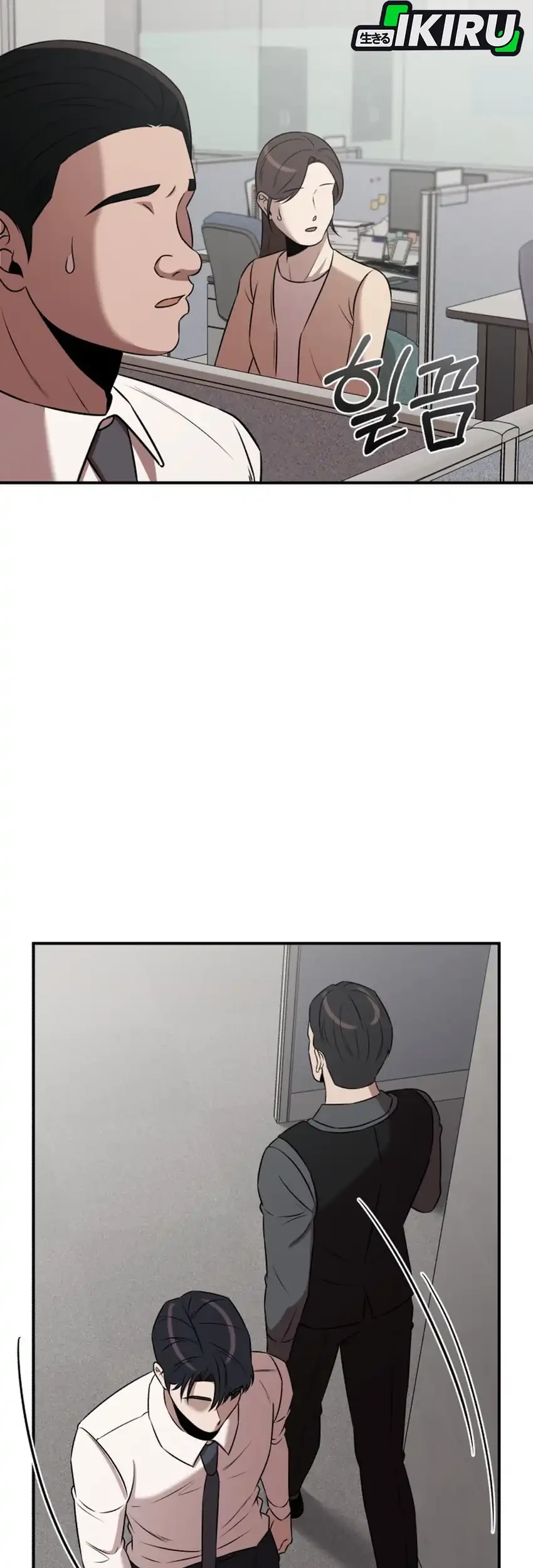 When a Genius Office Worker Goes Too Far Chapter 31 - halaman 57