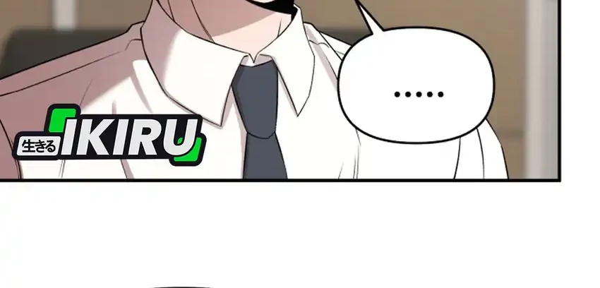 When a Genius Office Worker Goes Too Far Chapter 31 - halaman 62