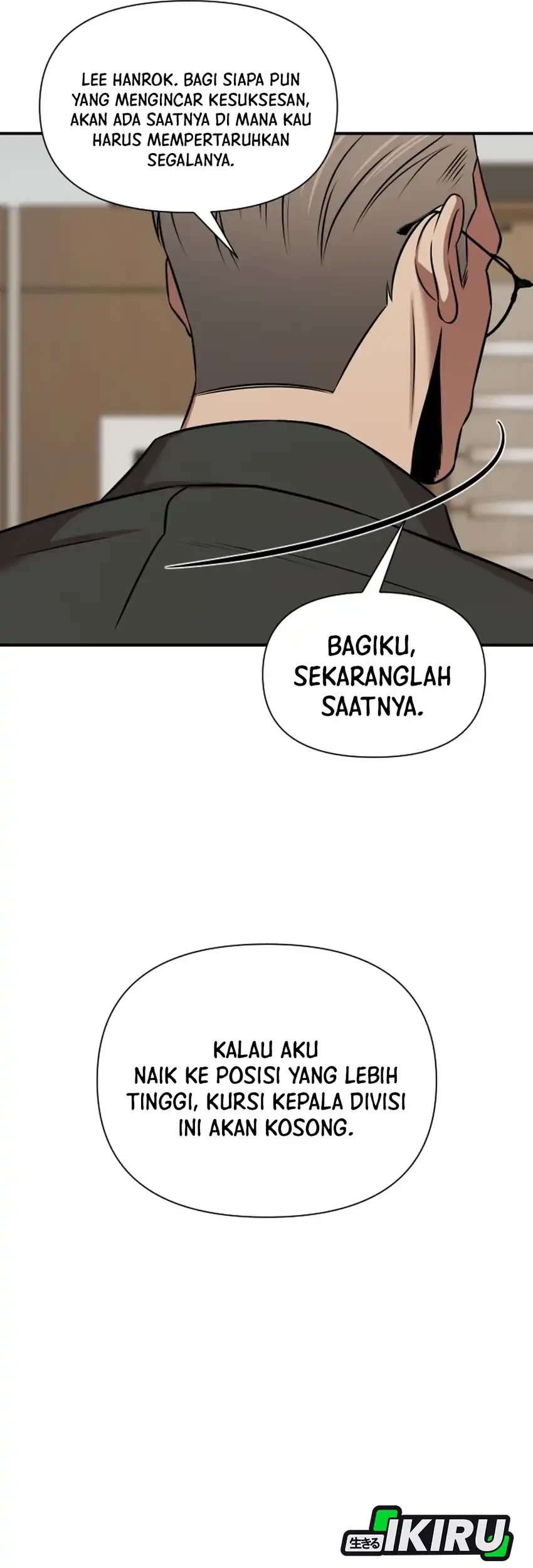 When a Genius Office Worker Goes Too Far Chapter 31 - halaman 68