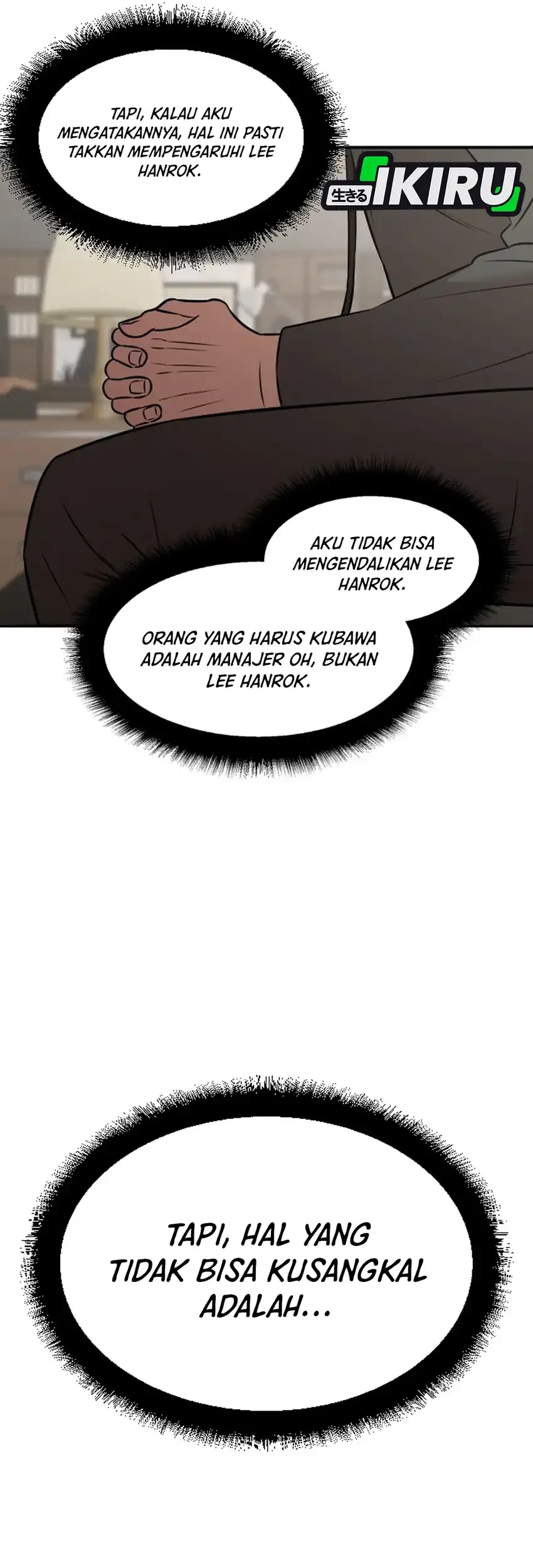 When a Genius Office Worker Goes Too Far Chapter 32 - halaman 16