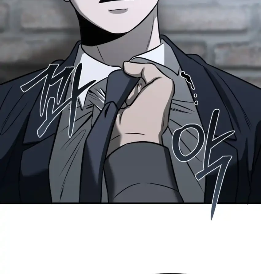 When a Genius Office Worker Goes Too Far Chapter 32 - halaman 39