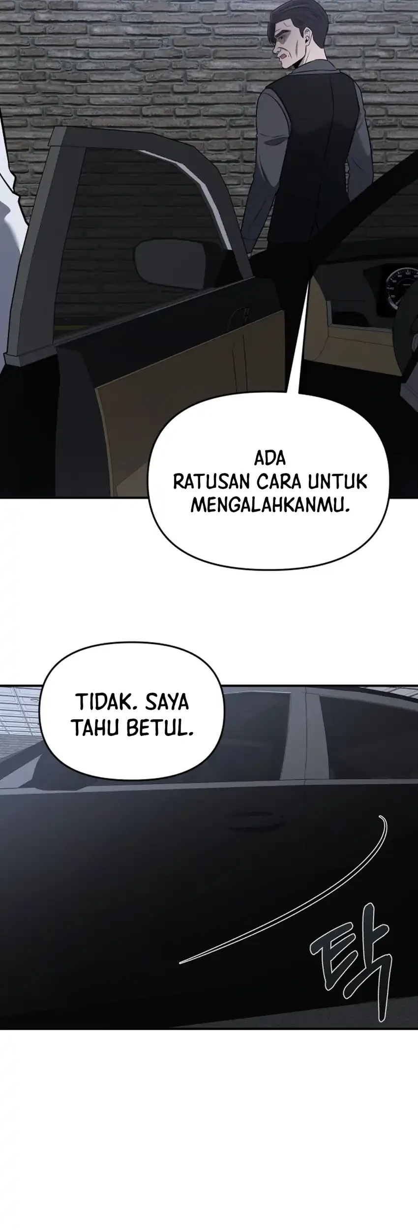 When a Genius Office Worker Goes Too Far Chapter 32 - halaman 46