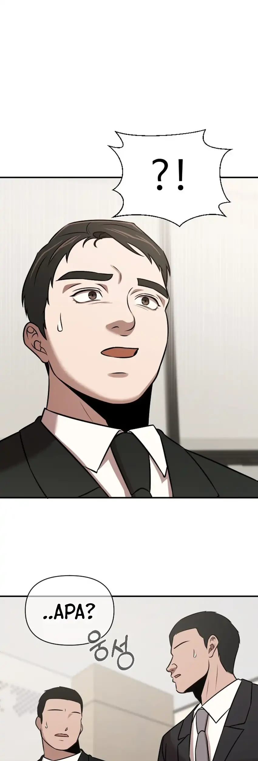 When a Genius Office Worker Goes Too Far Chapter 32 - halaman 74