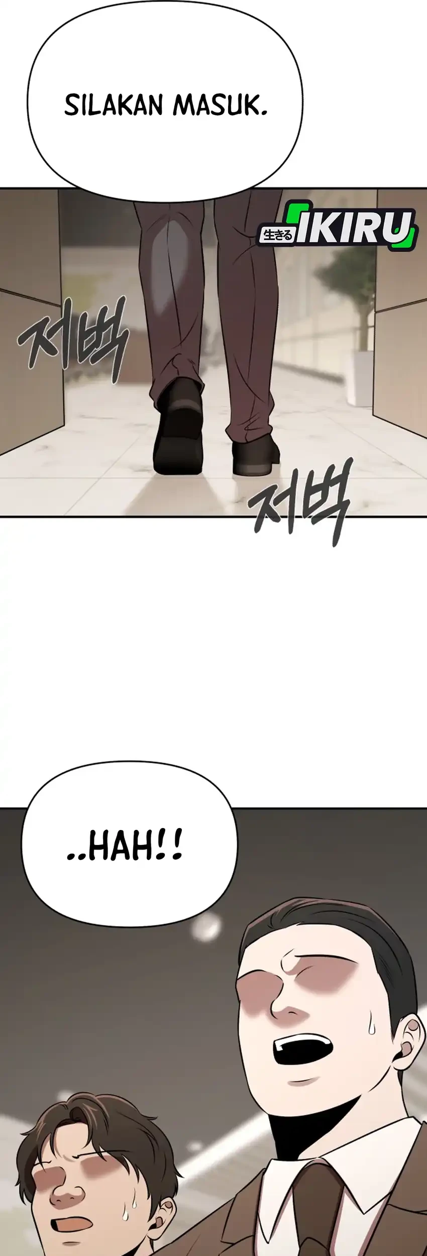 When a Genius Office Worker Goes Too Far Chapter 33 - halaman 17