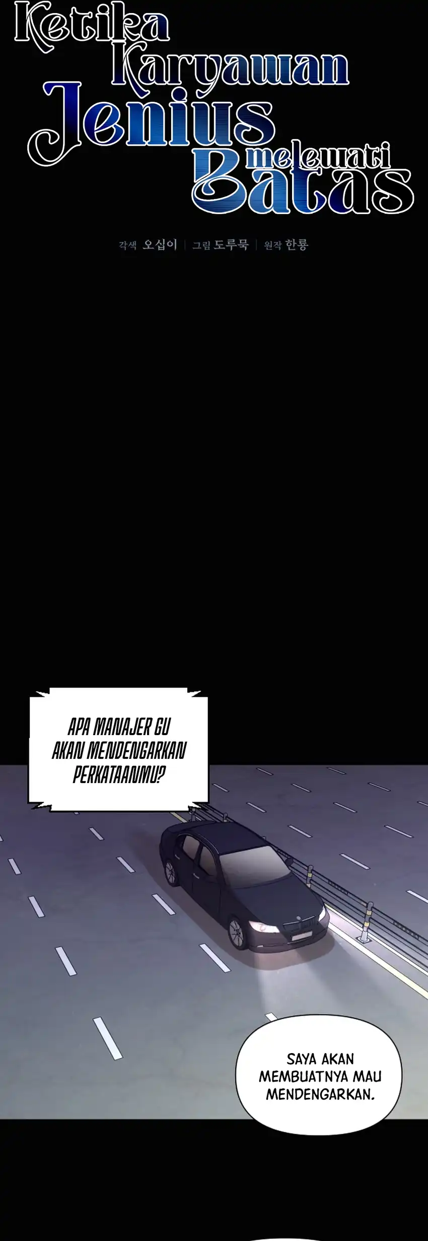 When a Genius Office Worker Goes Too Far Chapter 33 - halaman 27