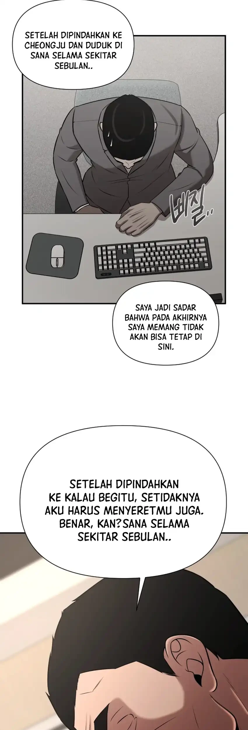 When a Genius Office Worker Goes Too Far Chapter 33 - halaman 38