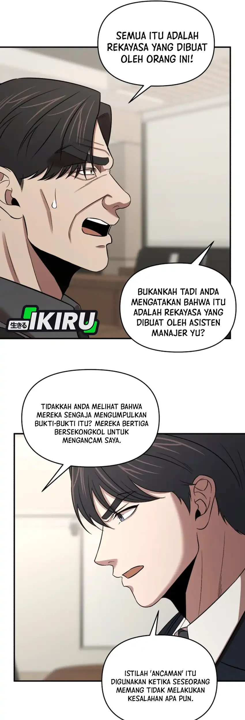 When a Genius Office Worker Goes Too Far Chapter 33 - halaman 48