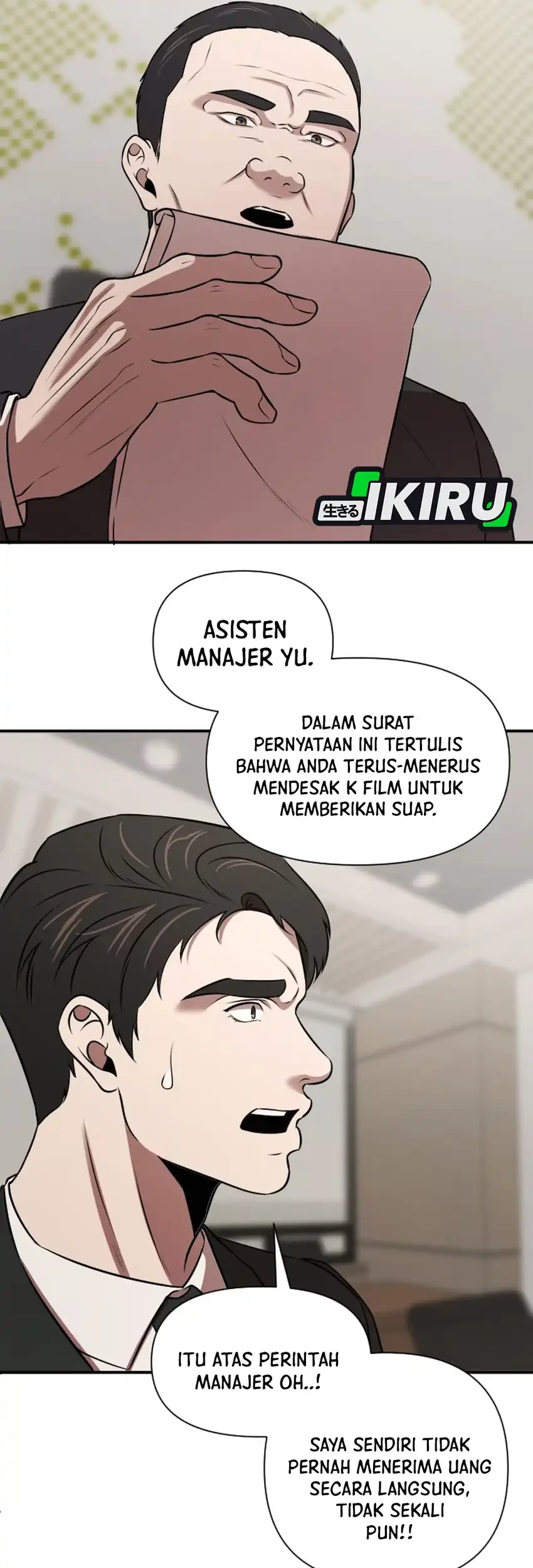 When a Genius Office Worker Goes Too Far Chapter 33 - halaman 5