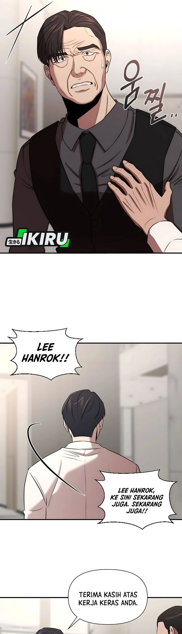 When a Genius Office Worker Goes Too Far Chapter 34 - halaman 11