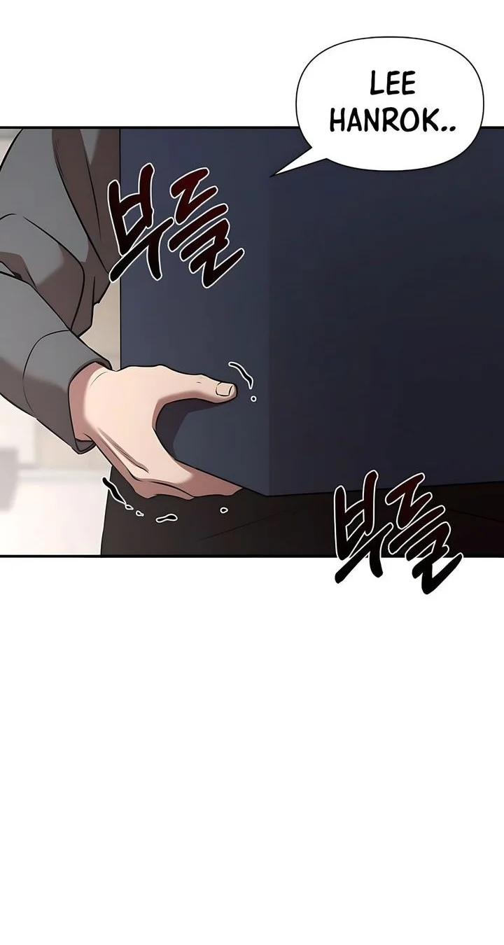 When a Genius Office Worker Goes Too Far Chapter 34 - halaman 2