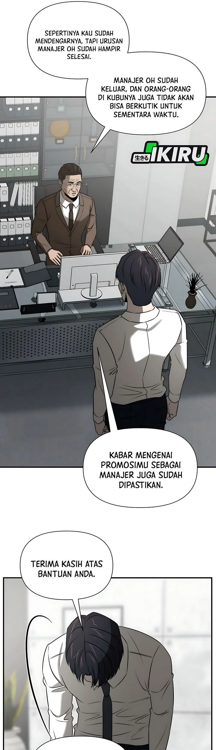 When a Genius Office Worker Goes Too Far Chapter 34 - halaman 33
