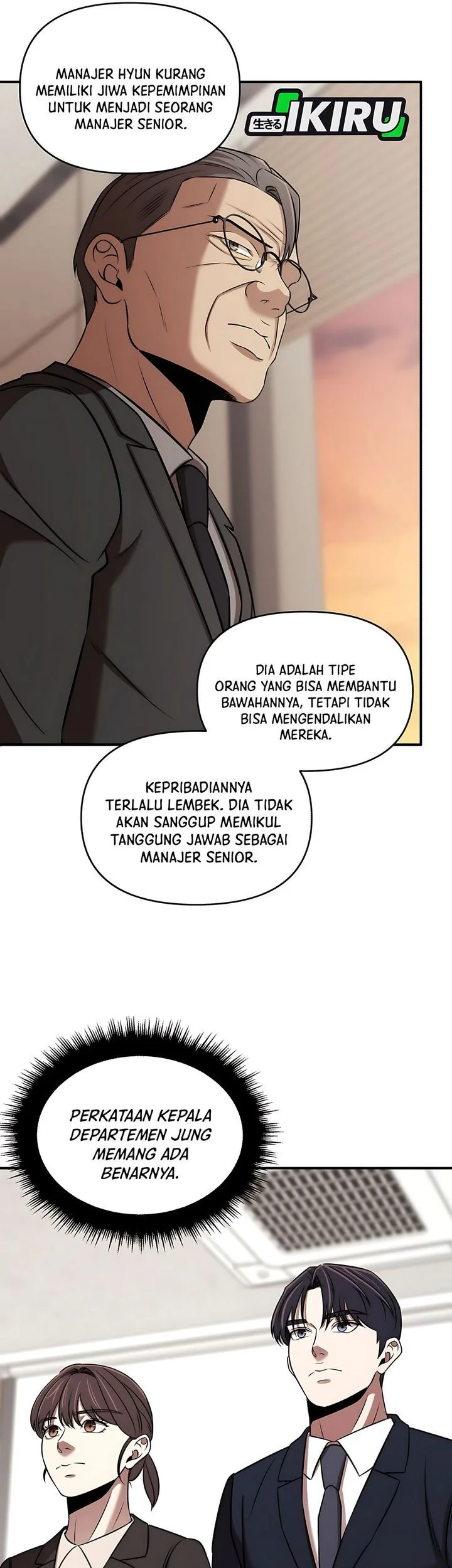 When a Genius Office Worker Goes Too Far Chapter 34 - halaman 51