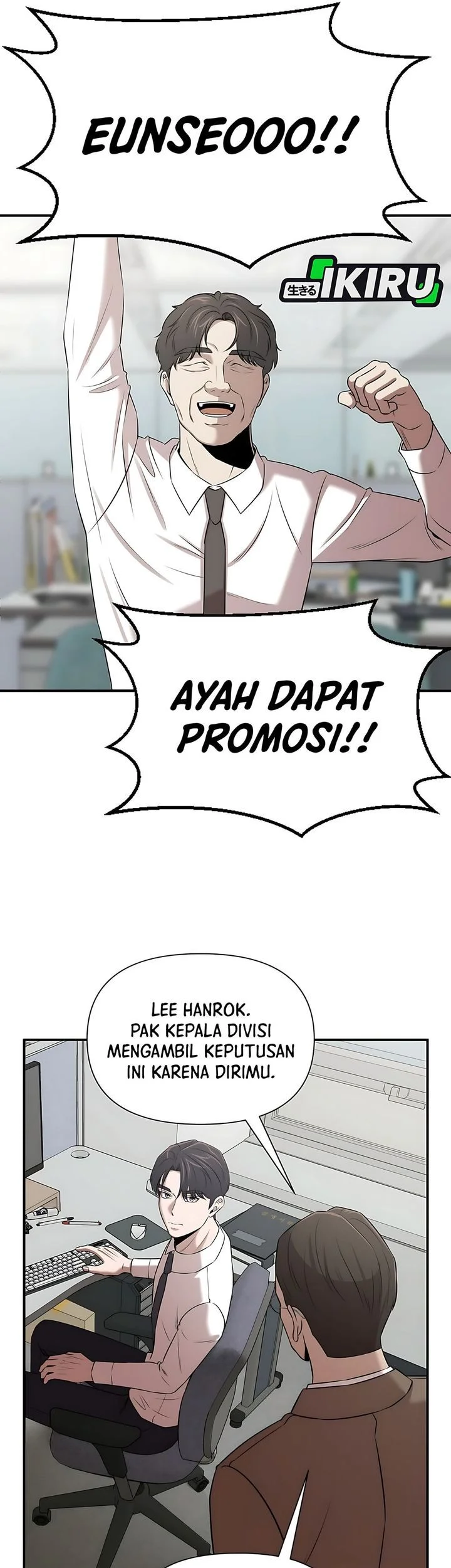 When a Genius Office Worker Goes Too Far Chapter 34 - halaman 57