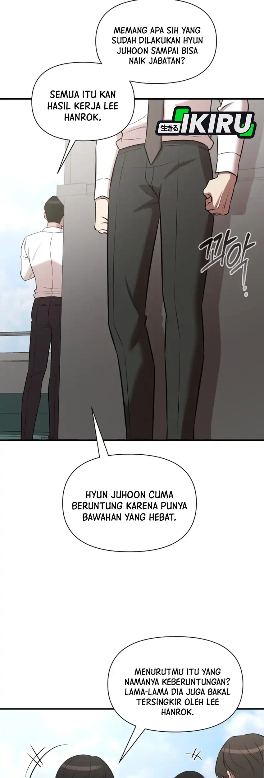When a Genius Office Worker Goes Too Far Chapter 35 - halaman 23