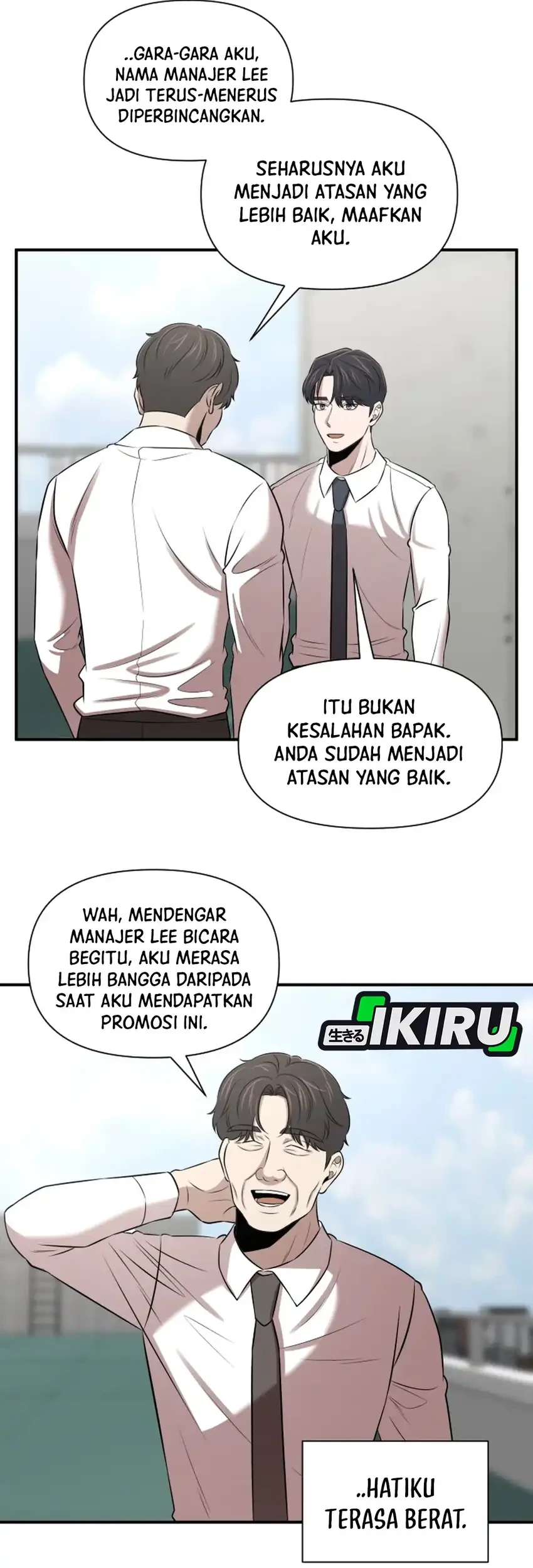 When a Genius Office Worker Goes Too Far Chapter 35 - halaman 27