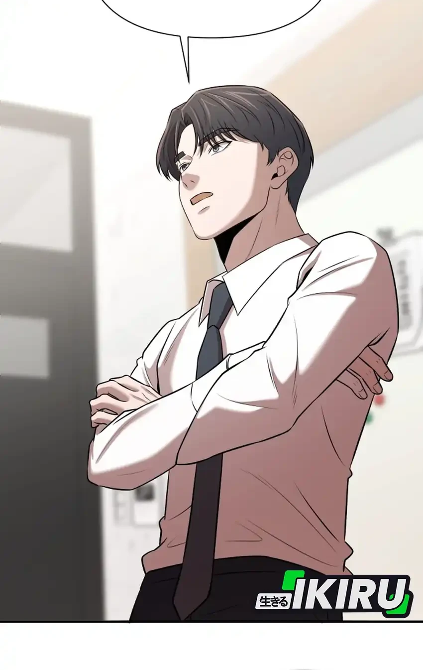 When a Genius Office Worker Goes Too Far Chapter 35 - halaman 57
