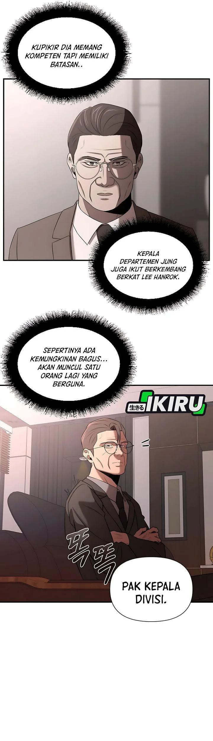 When a Genius Office Worker Goes Too Far Chapter 36 - halaman 23