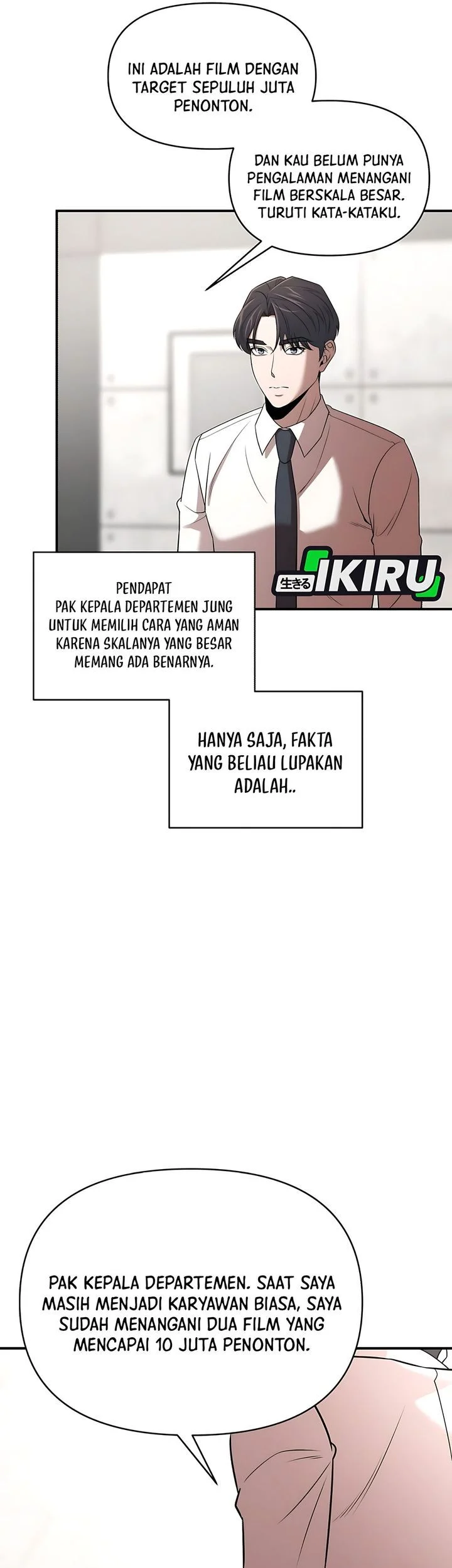 When a Genius Office Worker Goes Too Far Chapter 36 - halaman 5