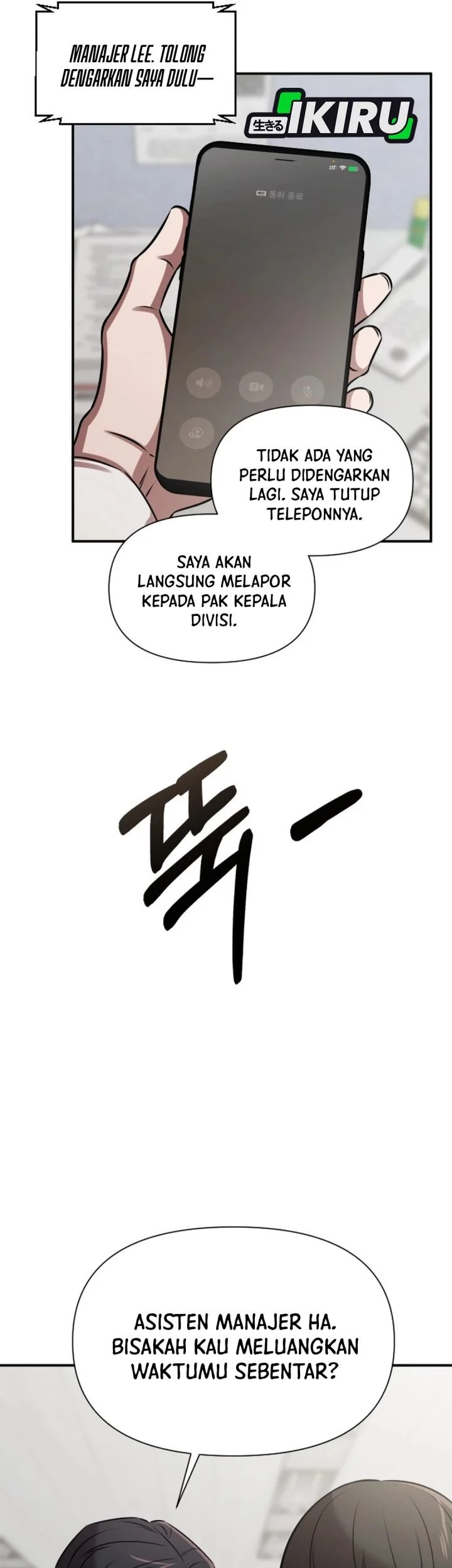 When a Genius Office Worker Goes Too Far Chapter 37 - halaman 41