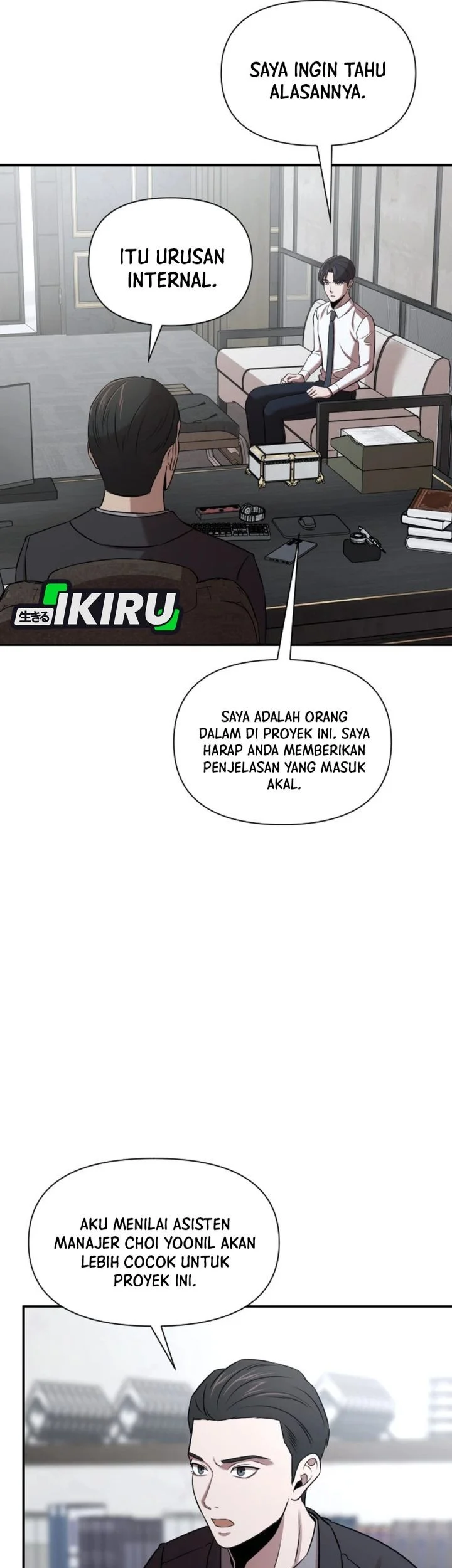 When a Genius Office Worker Goes Too Far Chapter 37 - halaman 61