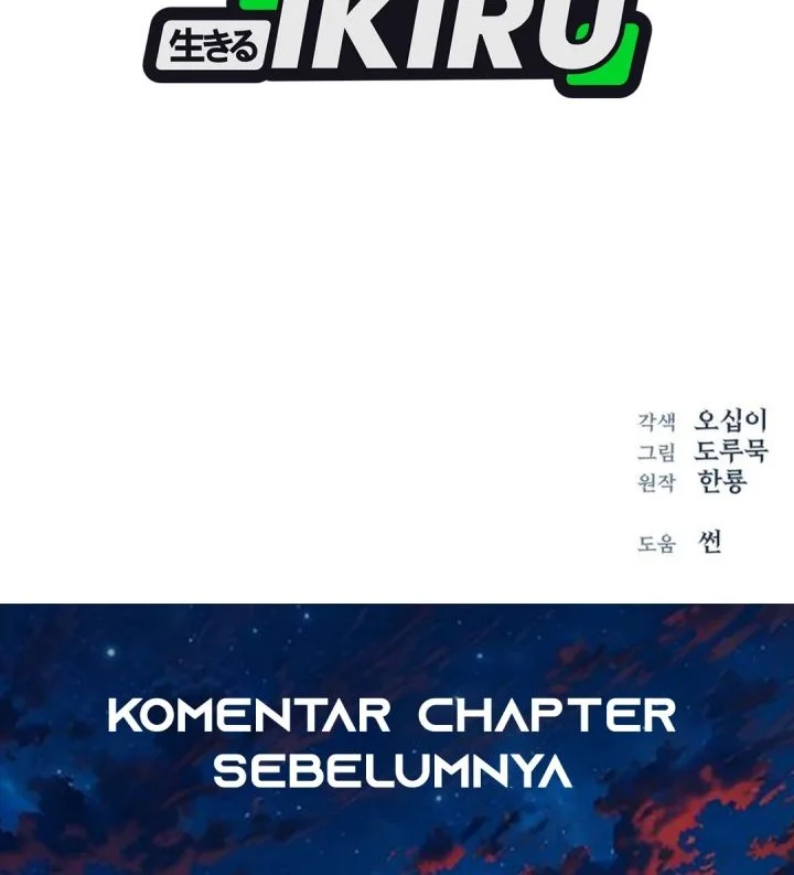 When a Genius Office Worker Goes Too Far Chapter 37 - halaman 77