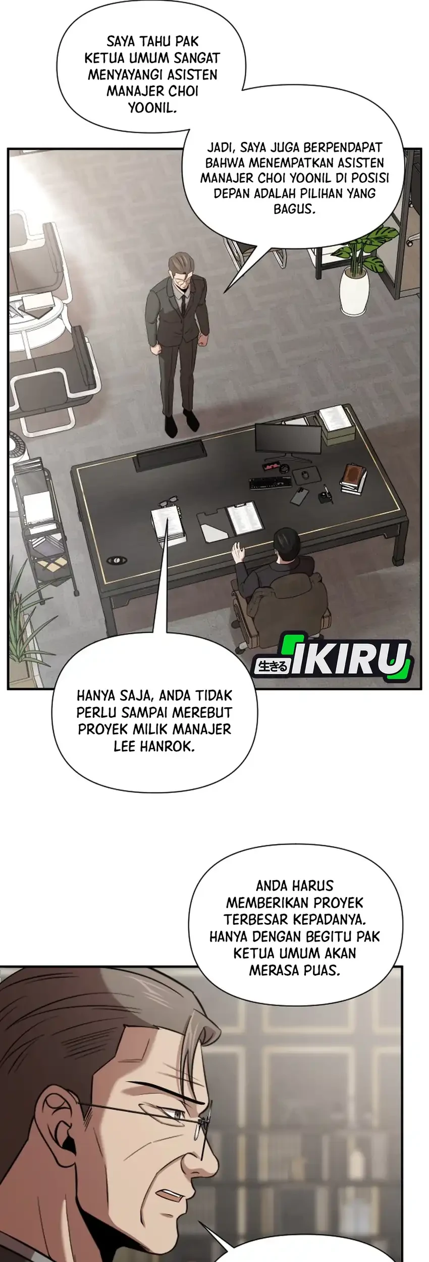 When a Genius Office Worker Goes Too Far Chapter 38 - halaman 13