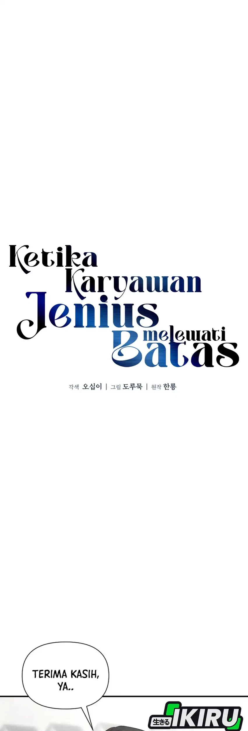 When a Genius Office Worker Goes Too Far Chapter 38 - halaman 7