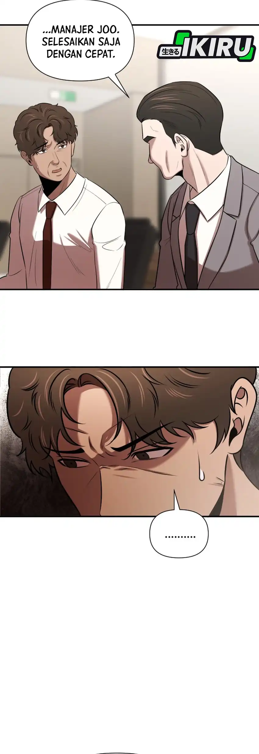 When a Genius Office Worker Goes Too Far Chapter 39 - halaman 11