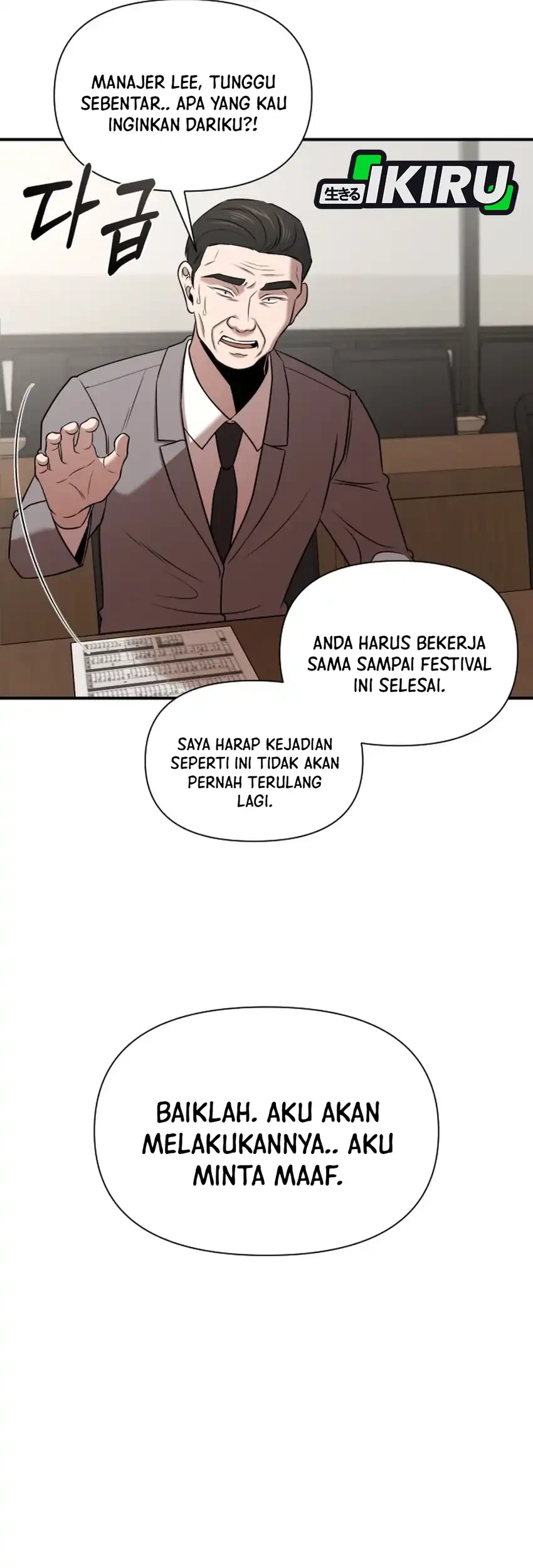 When a Genius Office Worker Goes Too Far Chapter 39 - halaman 20