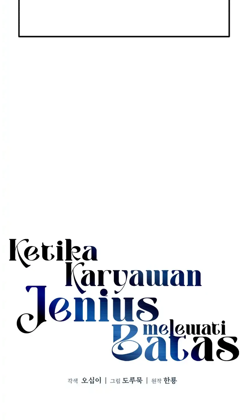 When a Genius Office Worker Goes Too Far Chapter 39 - halaman 32