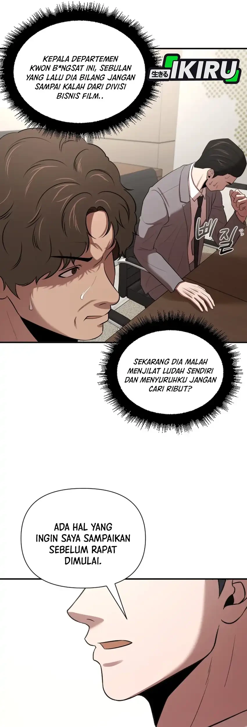 When a Genius Office Worker Goes Too Far Chapter 39 - halaman 5