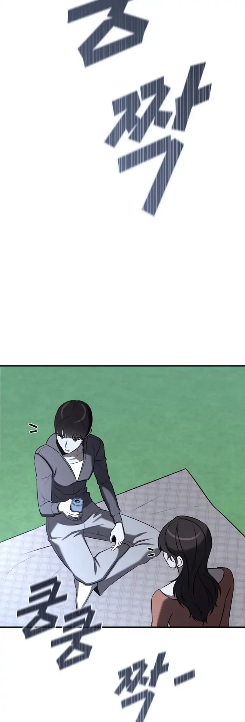 When a Genius Office Worker Goes Too Far Chapter 39 - halaman 66