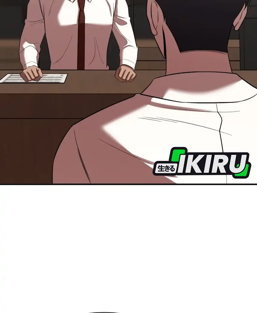 When a Genius Office Worker Goes Too Far Chapter 39 - halaman 8