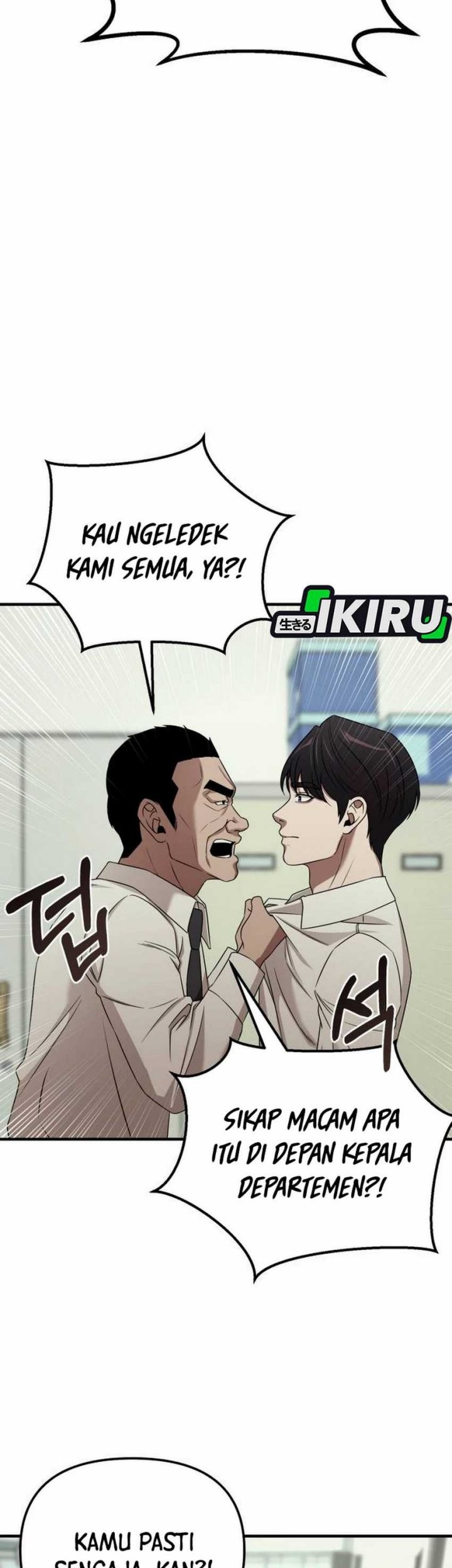 When a Genius Office Worker Goes Too Far Chapter 4 - halaman 73