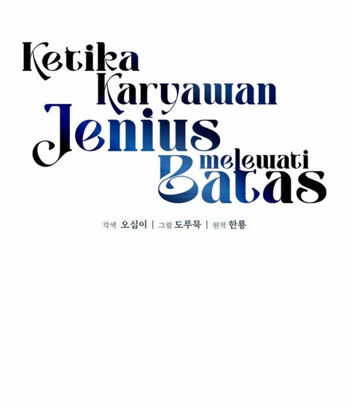 When a Genius Office Worker Goes Too Far Chapter 4 - halaman 76