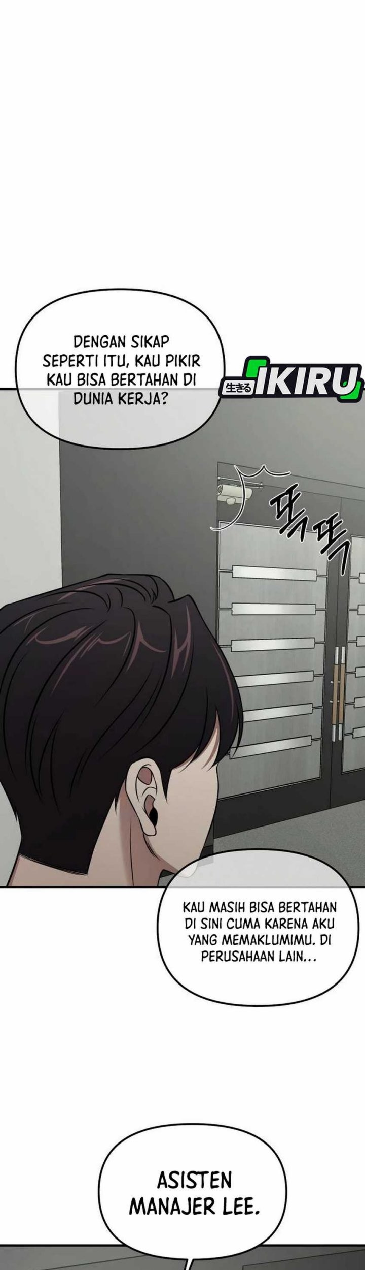 When a Genius Office Worker Goes Too Far Chapter 4 - halaman 83