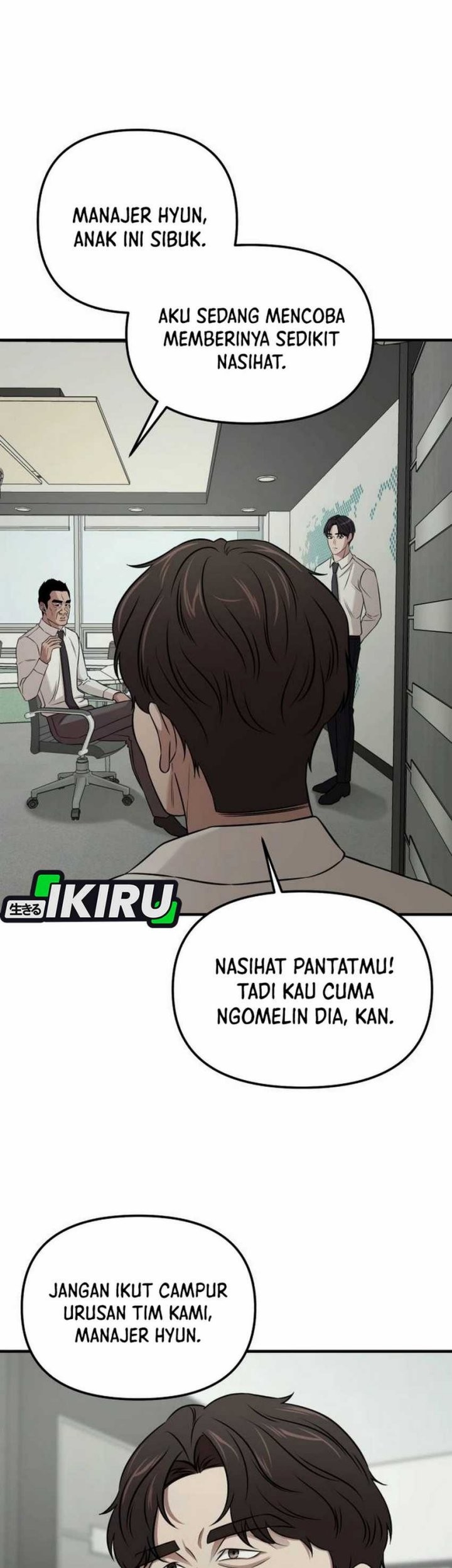 When a Genius Office Worker Goes Too Far Chapter 4 - halaman 85