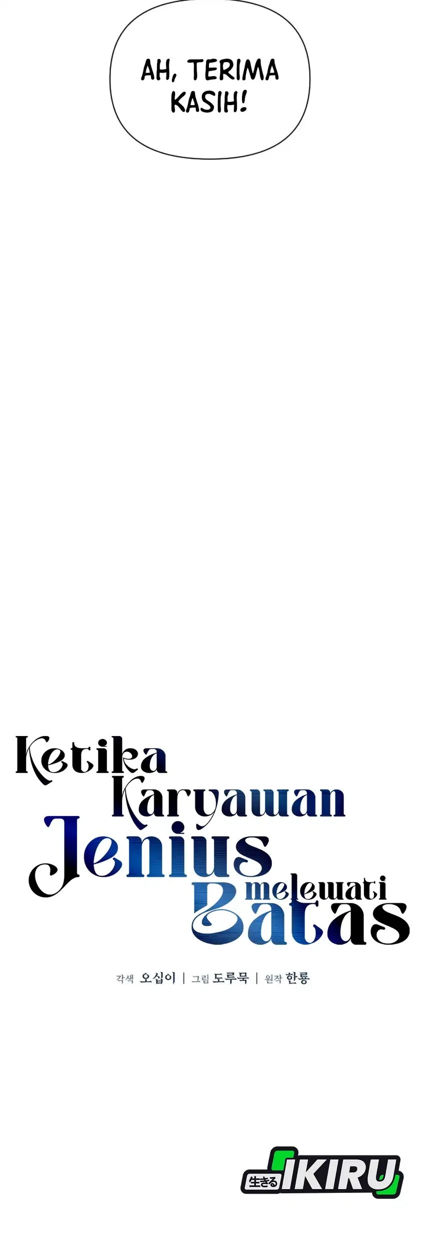 When a Genius Office Worker Goes Too Far Chapter 40 - halaman 17