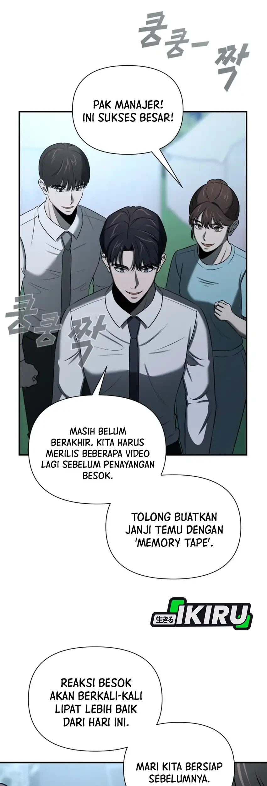 When a Genius Office Worker Goes Too Far Chapter 40 - halaman 19