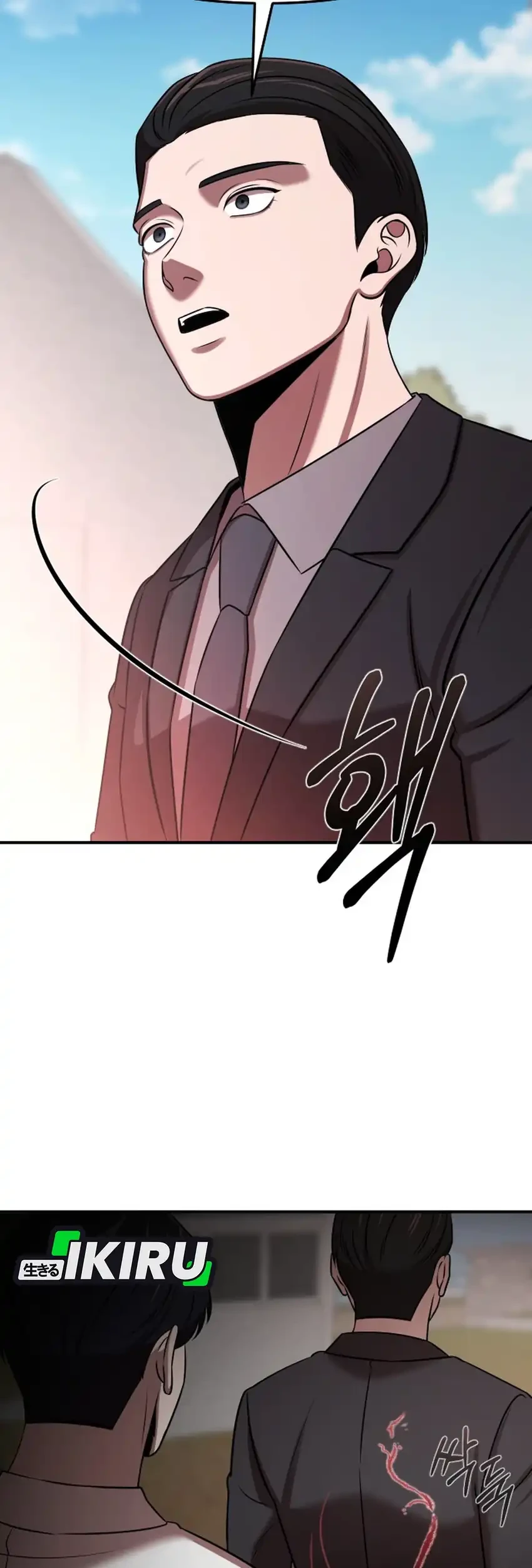 When a Genius Office Worker Goes Too Far Chapter 40 - halaman 55