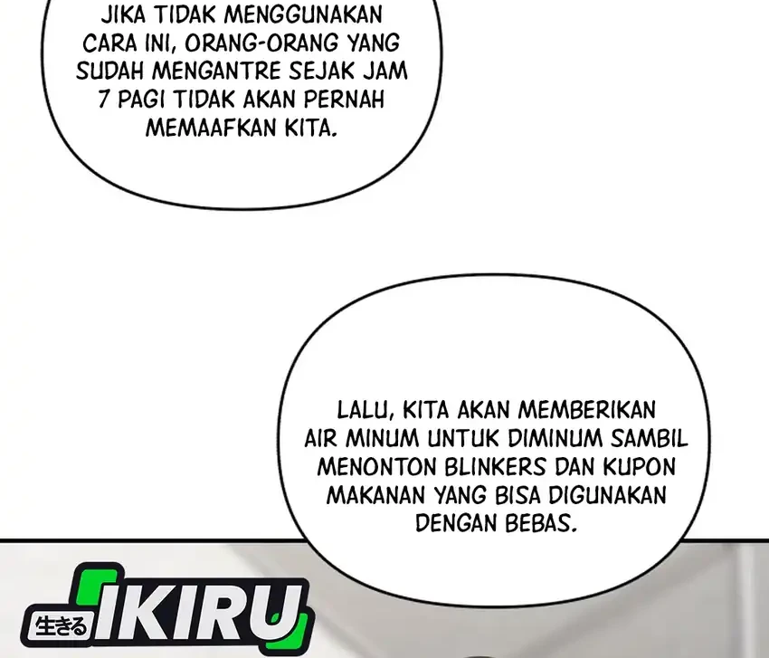 When a Genius Office Worker Goes Too Far Chapter 40 - halaman 73