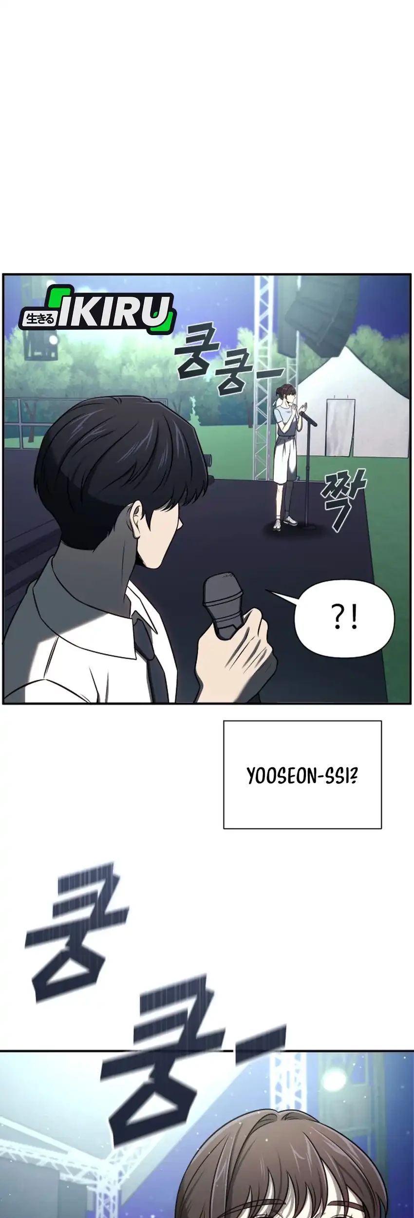 When a Genius Office Worker Goes Too Far Chapter 40 - halaman 9